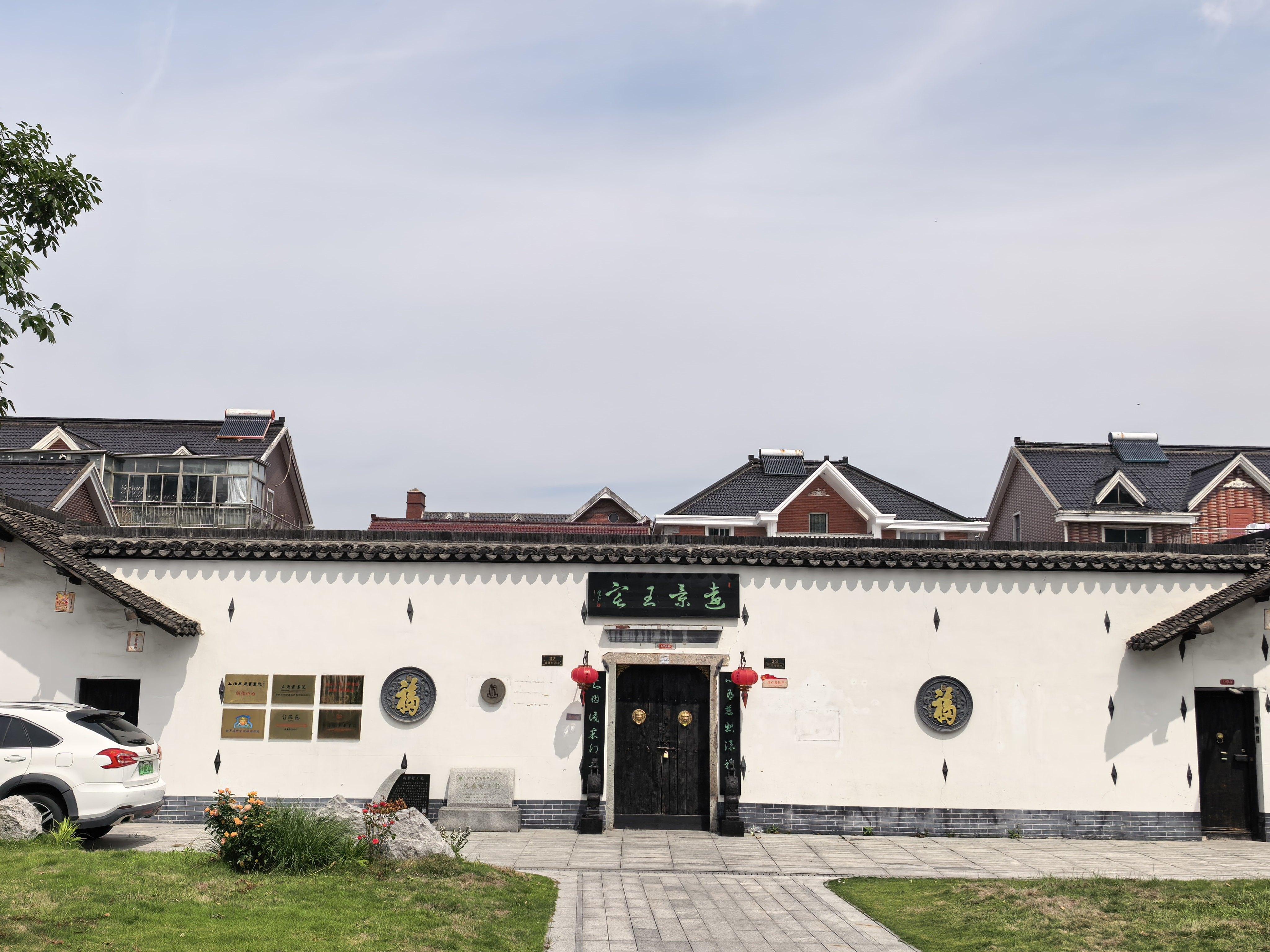 天气不错，喝杯我村咖宝山农村有特斯拉，有蔚来，但是没有极氪