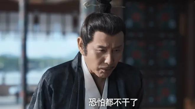 庆帝借科场舞弊案，将矛头指向了宰相林若甫。贺宗纬则充当了棋子，他带着被冒名顶替、