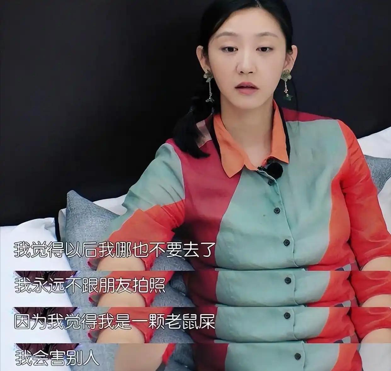 45岁唐一菲在2019年和凌潇肃节目中！一口一个她唐唐一个中央戏剧院最好成绩毕业