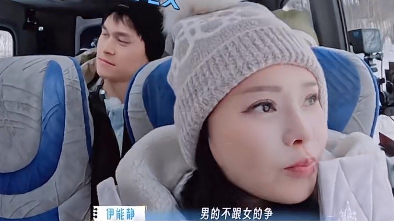 伊能静被孙杨无语到唱歌这段伊能静用儿童心理法则劝孙杨高情商遇到死犟型，真的会沉默