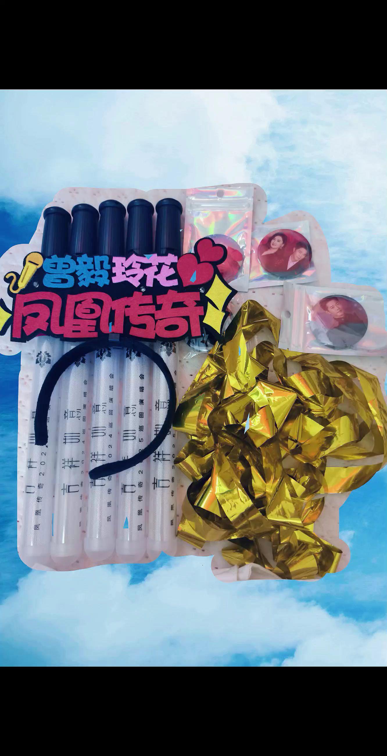 特别的爱给特别的你们！