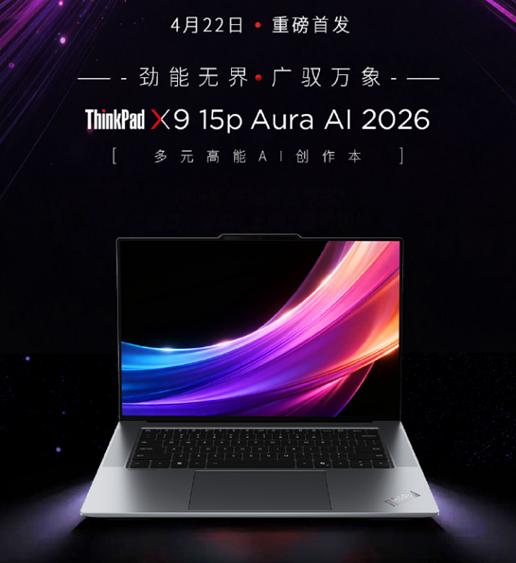 超级个体”不是卷自己，背后其实有个隐形队友好的AI工具进化，是为了让人“忘记工具