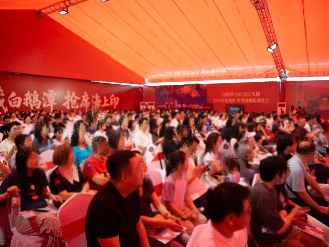 3.8万/㎡的海上印，买家爽了！周边业主全在骂！

上周末，国贸保利海上印开盘了