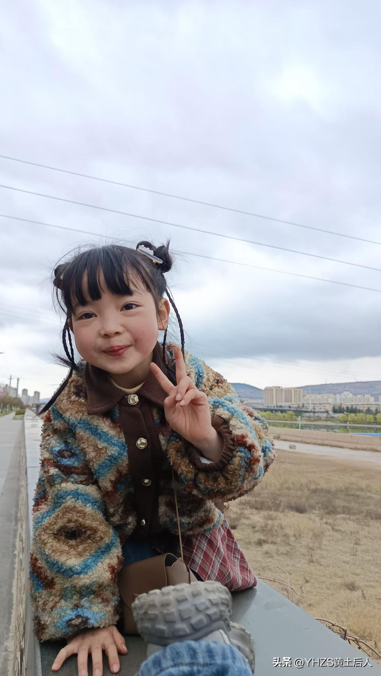 愿今年的春天有别于来年，把平安幸福，健康财运，一切好的都吹来，万物复苏，春运到家