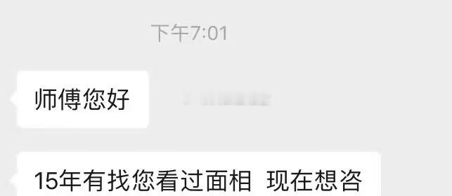 一些客户反馈 