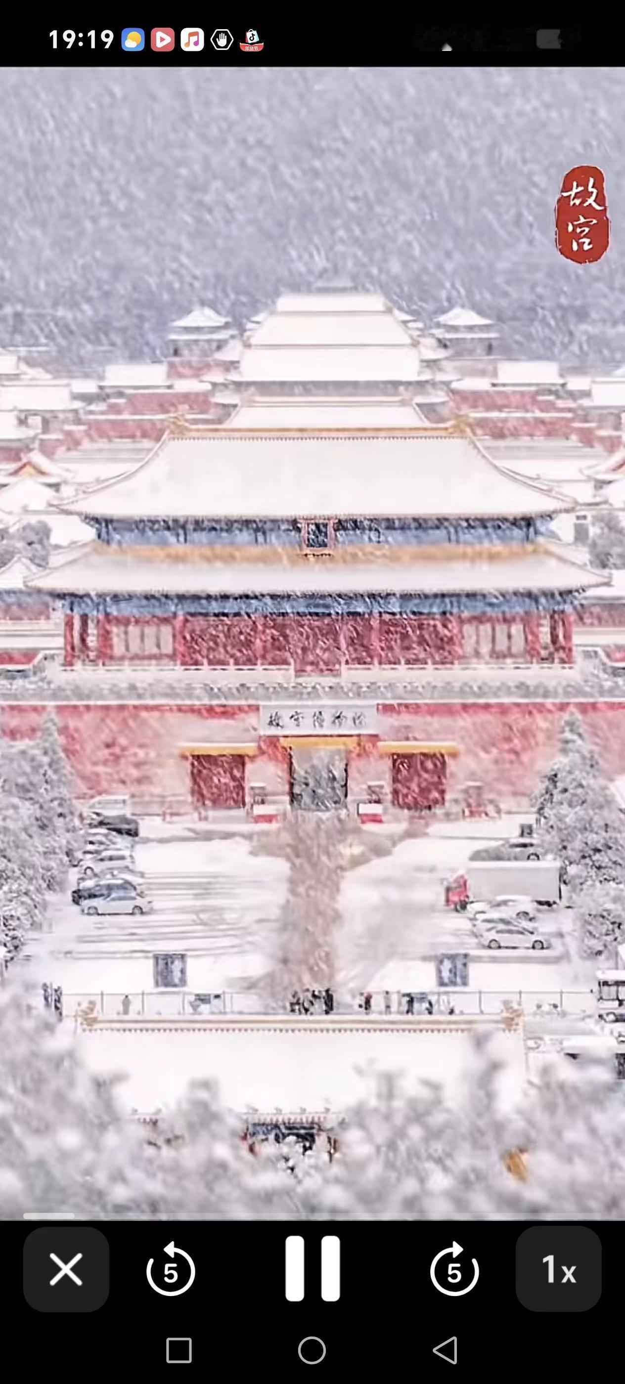 冬日里的大美中国 吾辈当自强勿忘国耻