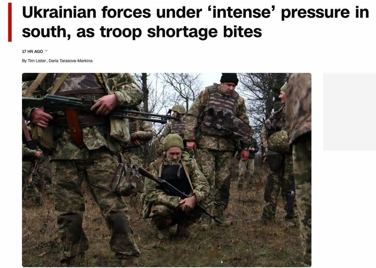 俄乌冲突 CNN关于乌军在扎波罗热方向防御崩溃的分析“部队已疲惫不堪”：这家美国