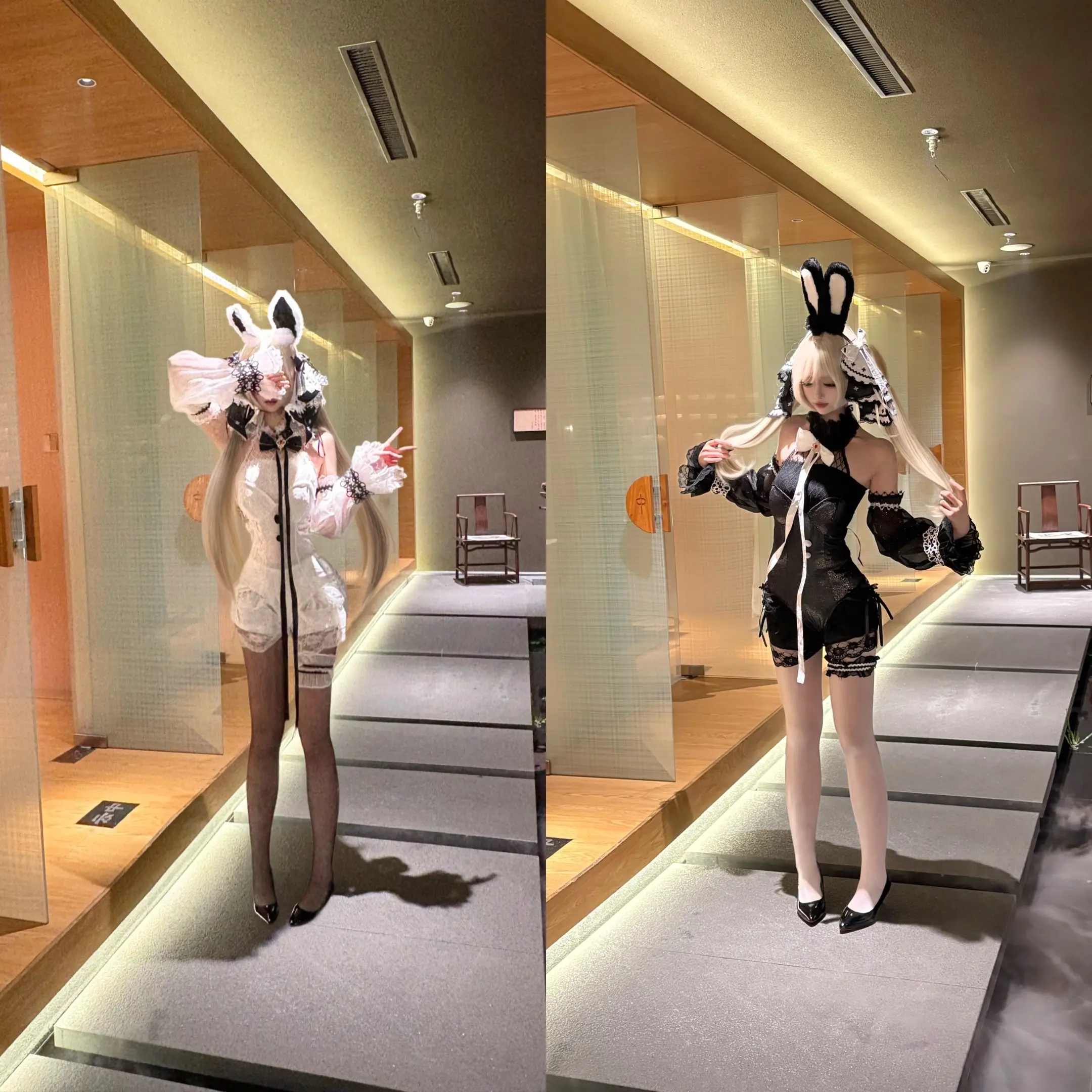 双子