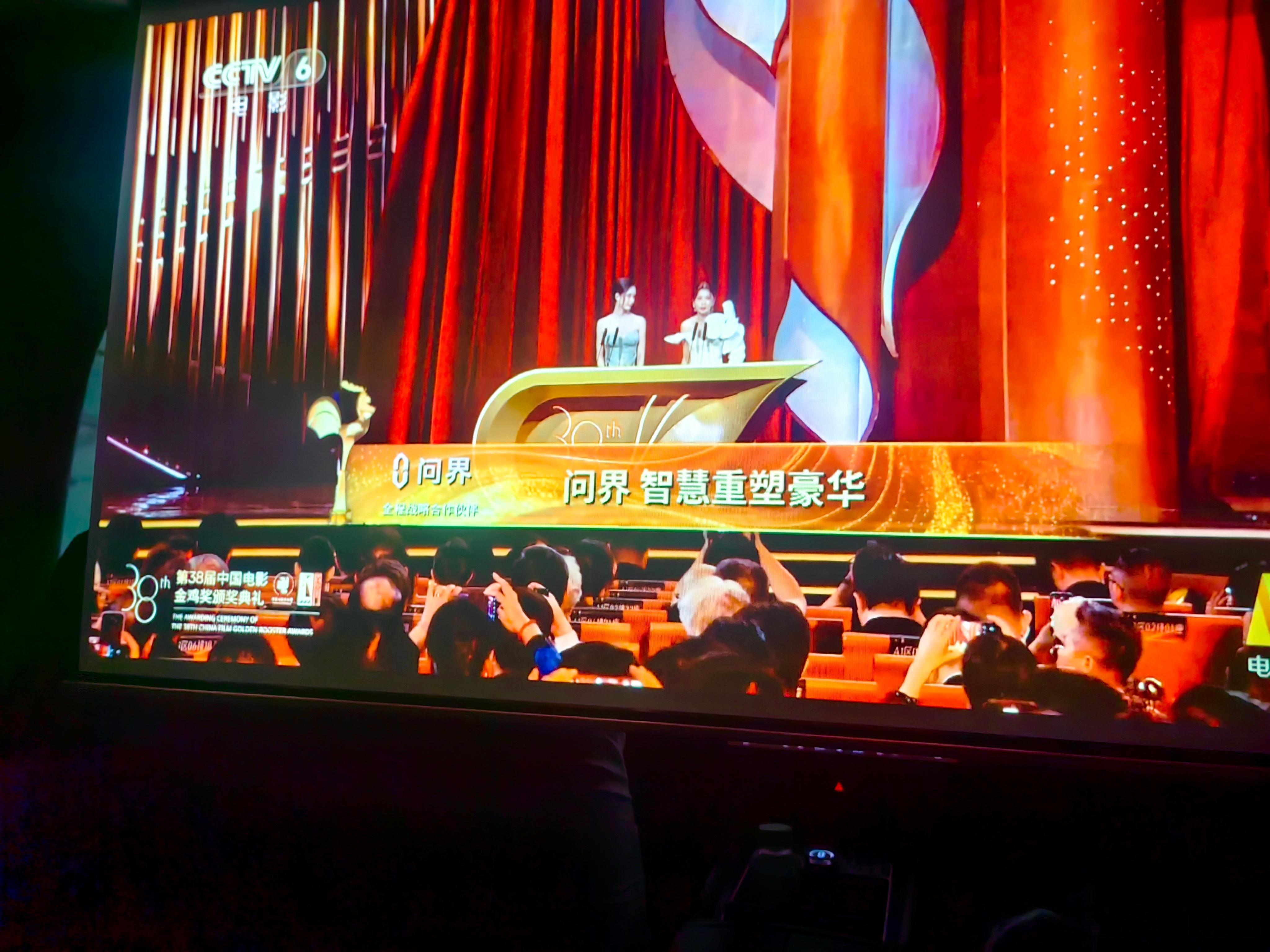 在 车内看 ，看到了 