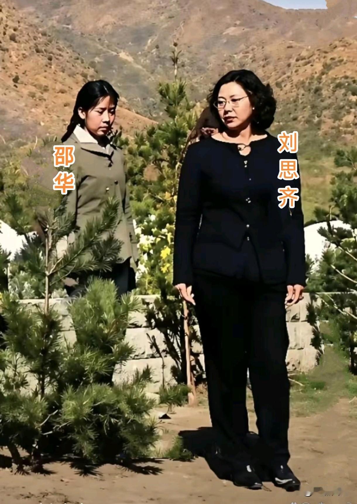 照片背后的故事让人心酸！
1959年，刘思齐在妹妹邵华陪同下，第一次来到朝鲜桧仓