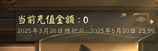 你们也是0嘛？ ​​​