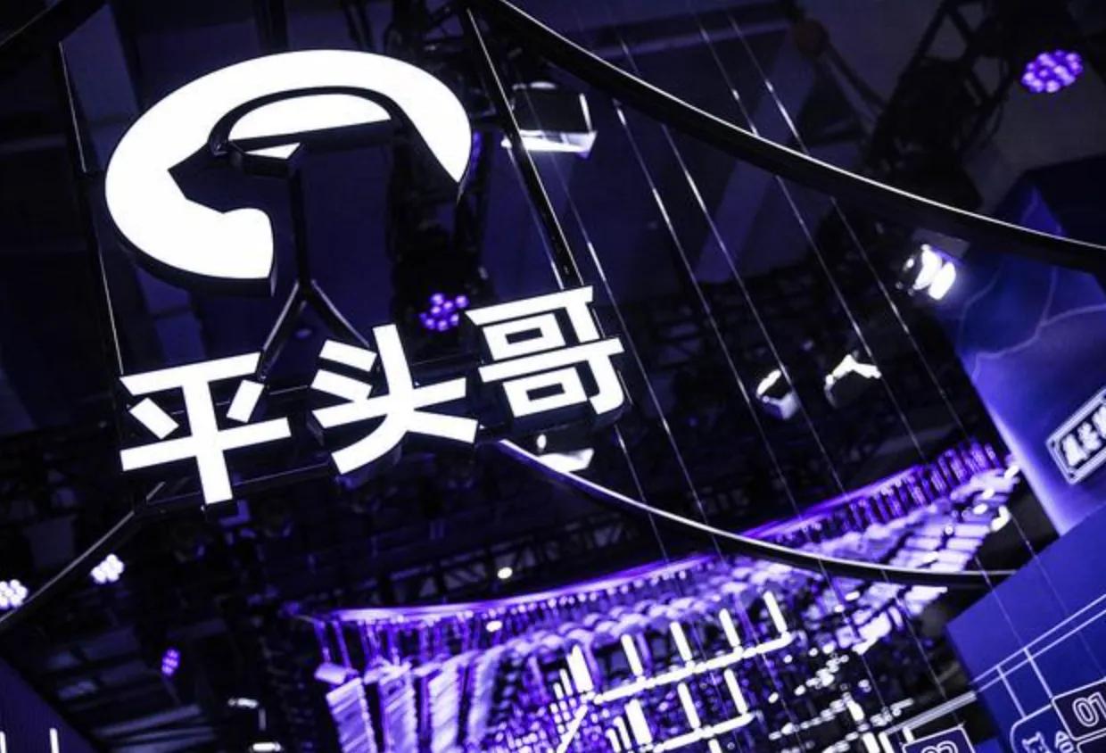 今年的RISC-V中国峰会上，阿里平头哥说了个口气很大的断言，他们宣称“所有行业