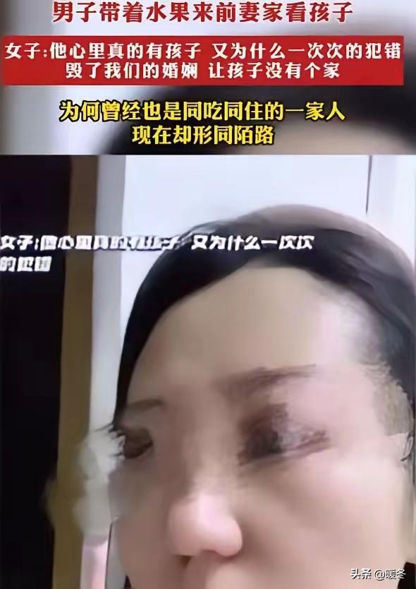 亲完熟睡女儿就走，前妻翻开放下的袋子，瞬间哭到失声！
 
陕西这事儿，真戳中了咱