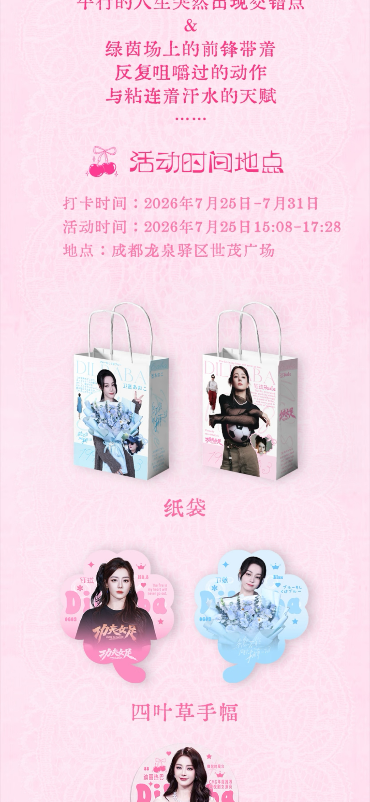这个痛楼是可靠的吗
