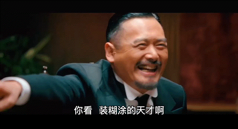 票房7352元上热搜牛来不能成胡来这时候不提市场行为了？这时候不提观众用脚投票了