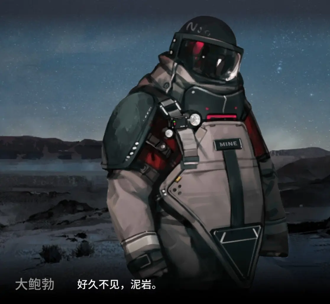 "他们宁愿相信这些异族和自己一样，走过了长长的回家的路，最终回到了自己...