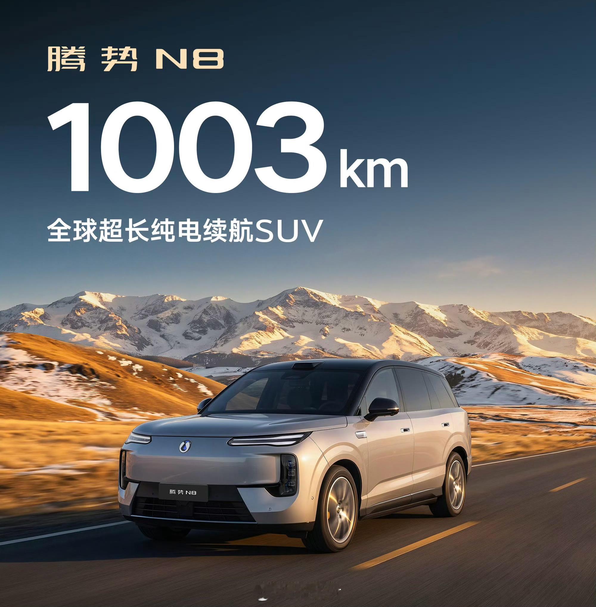 接下来的要上市发布的比亚迪新车：海洋网：海狮08、海豹07、大海鸥、MPV(Oc
