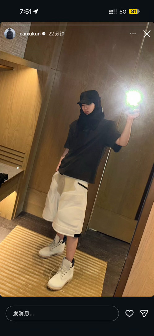 鲜格格的又有什么剧透 