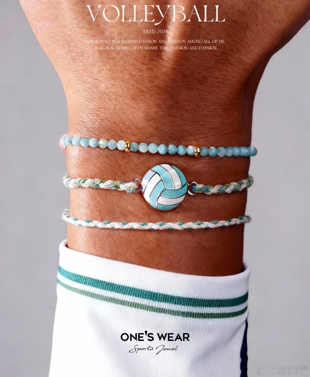 排球不落地最近刷到好多 🏐周边（尤其那个排球玩偶想马上拥有） 