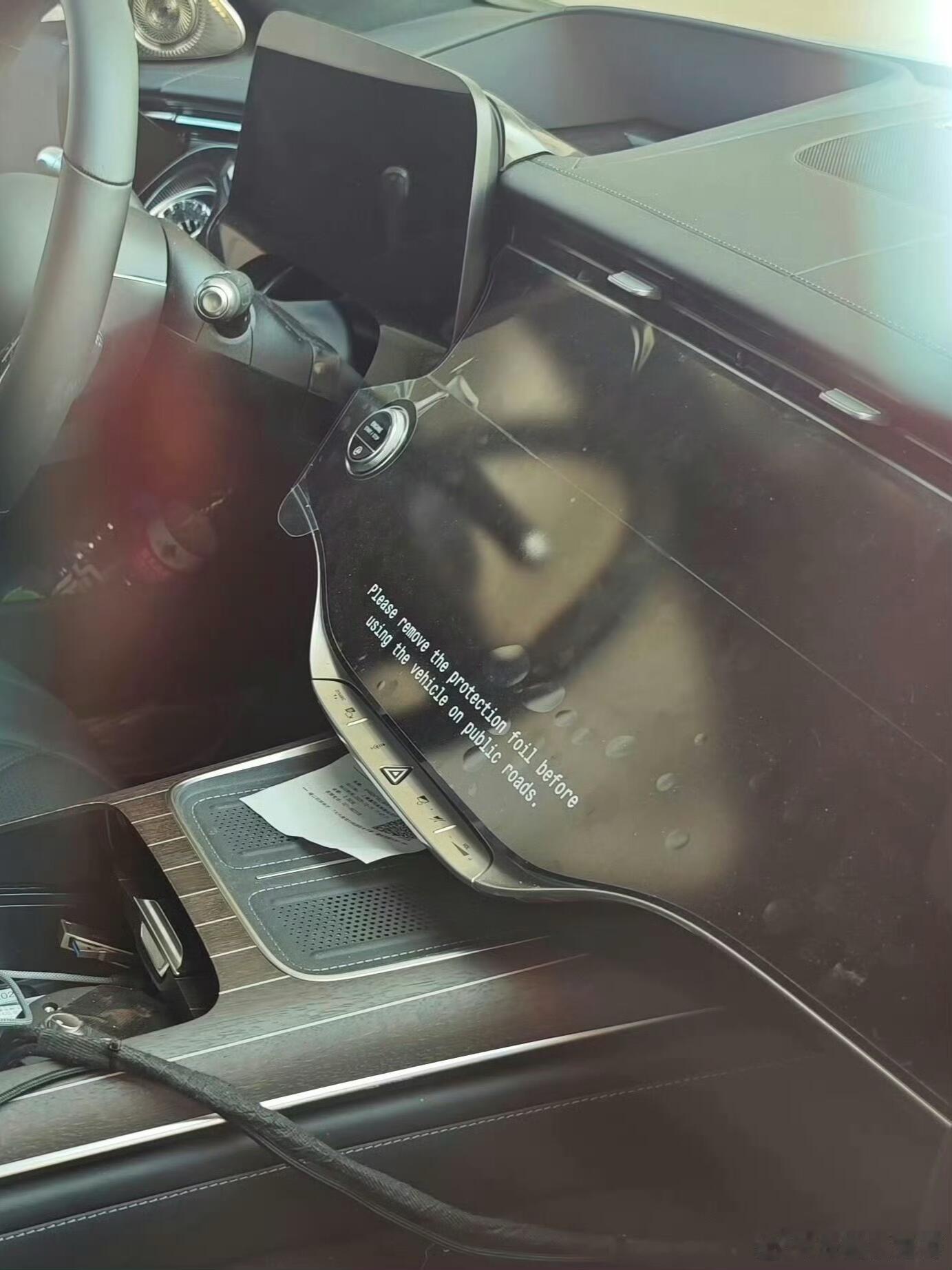 大v聊车 新款迈巴赫S级，最新内饰谍照 