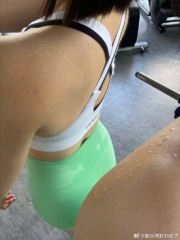 是双奶皮还是双皮奶<span class=