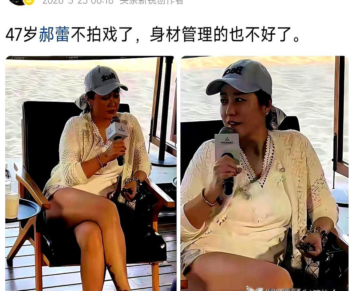 屏幕上终于没了一低头能戳人的尖下巴，和一把硌手的排骨胸。
　　现在的女演员敢端起
