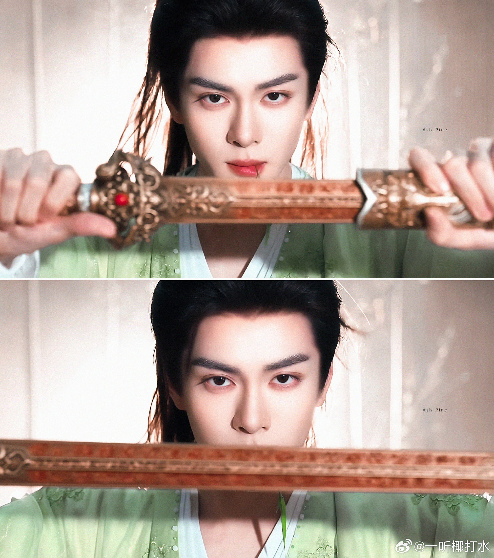 蔺承佑出鞘🗡️ 