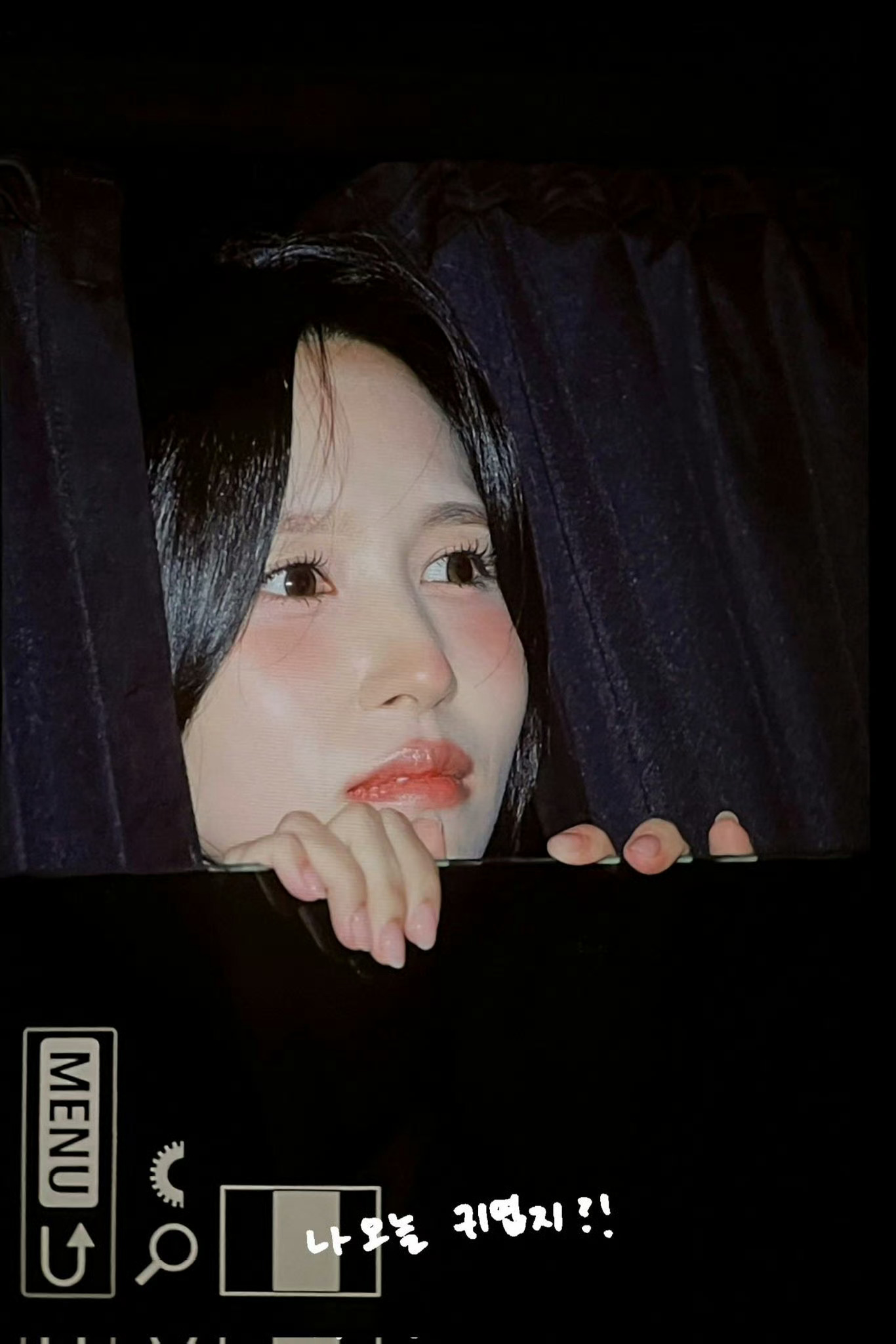 🥺 