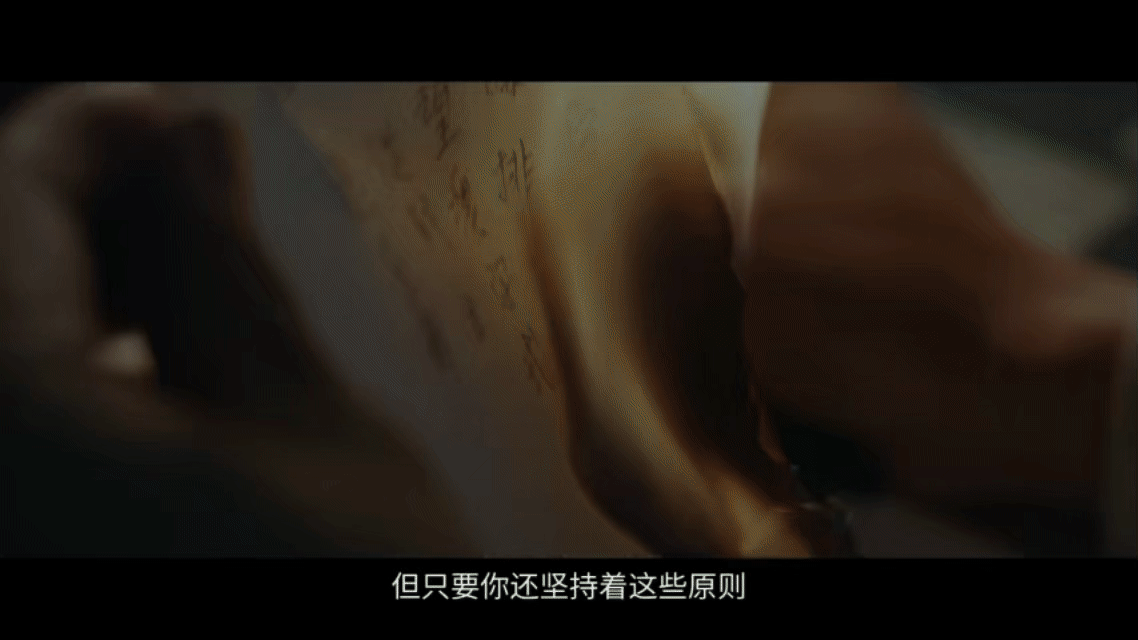 风与潮谭凯教科书级别正剧台词 谭凯塑造的柯麟堪称经典，台词节奏快慢有度，轻重拿捏