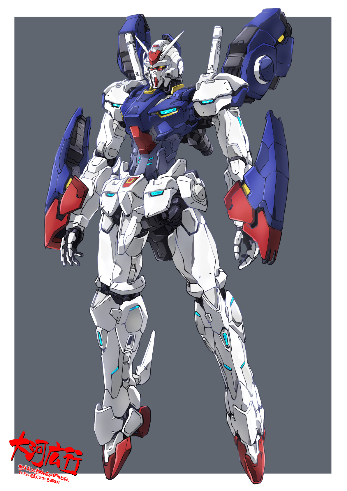 高达ZERO（via 大河広行）高达高达