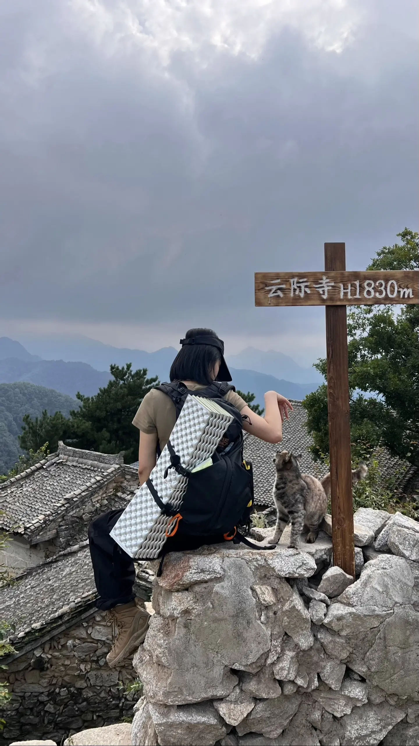 云际寺。真别小看秦岭保护的任何一座三星山 拔高途中竟然碰到了野猪🐗一...