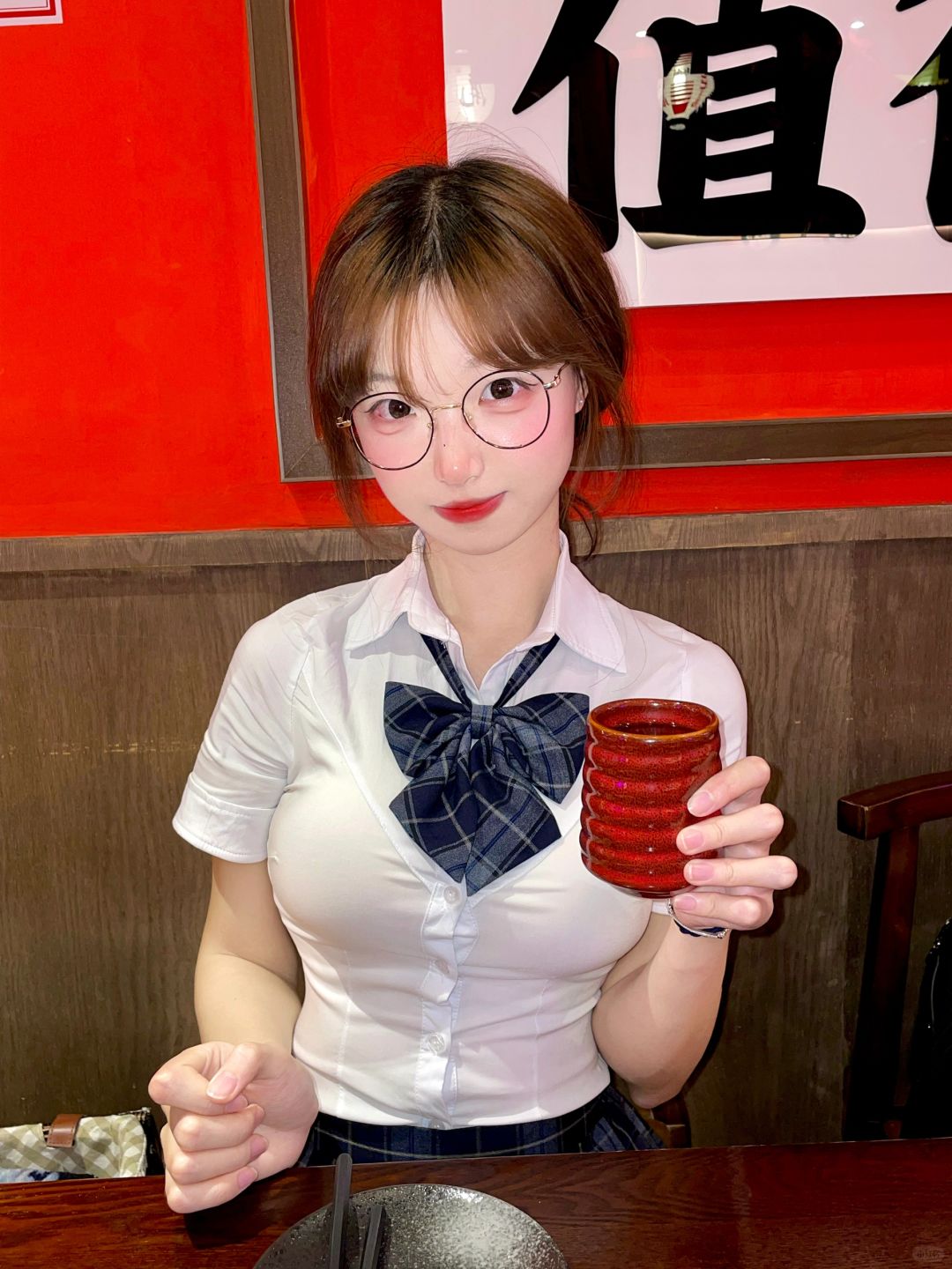 呀哈