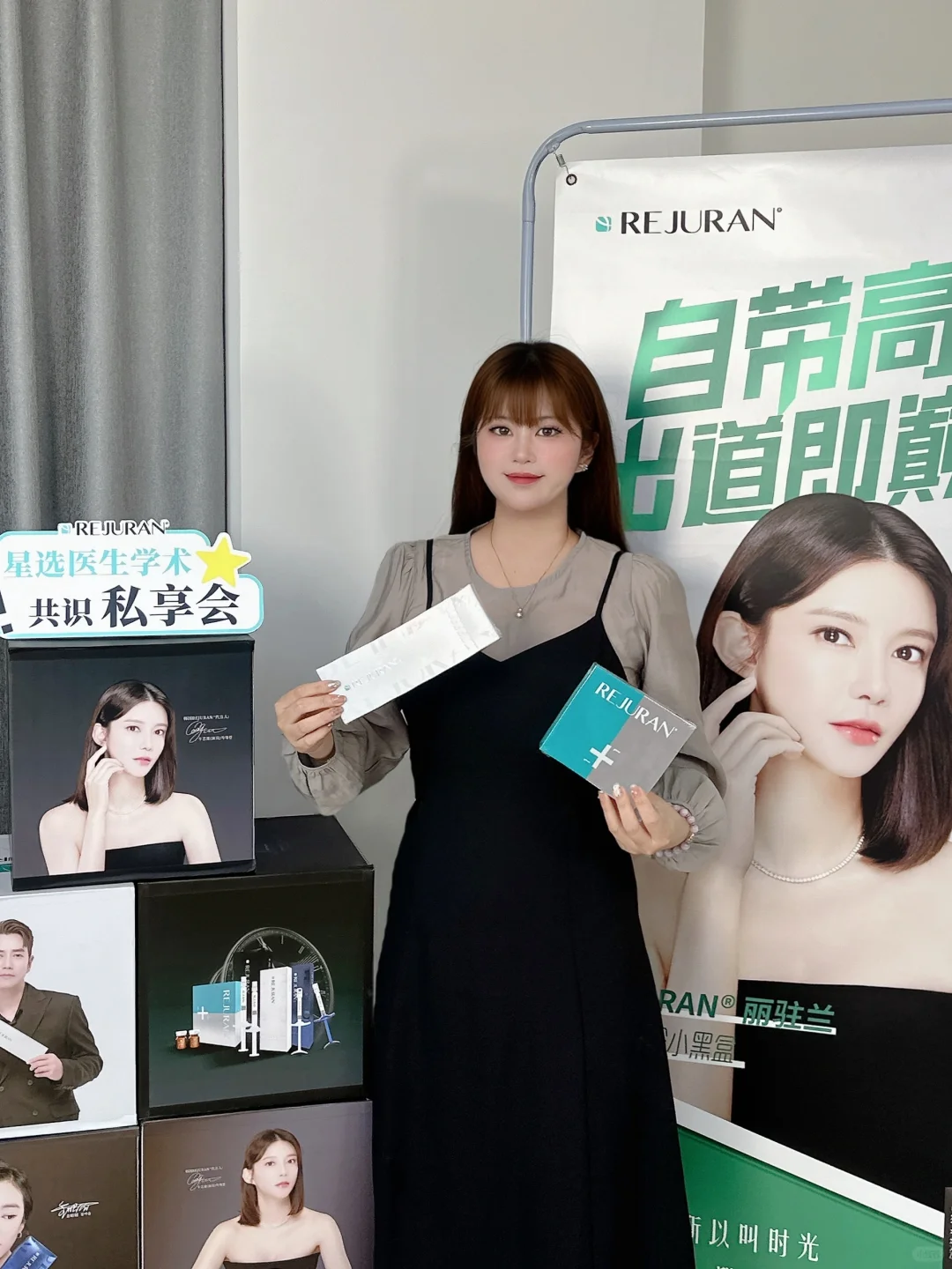 宁波的！