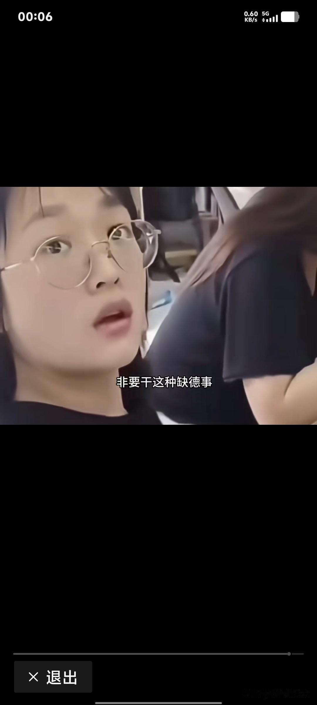 前面是女子白嫖榴莲，现在又来个女子白嫖外卖！为啥有那么多的白嫖女，本质是社会道德