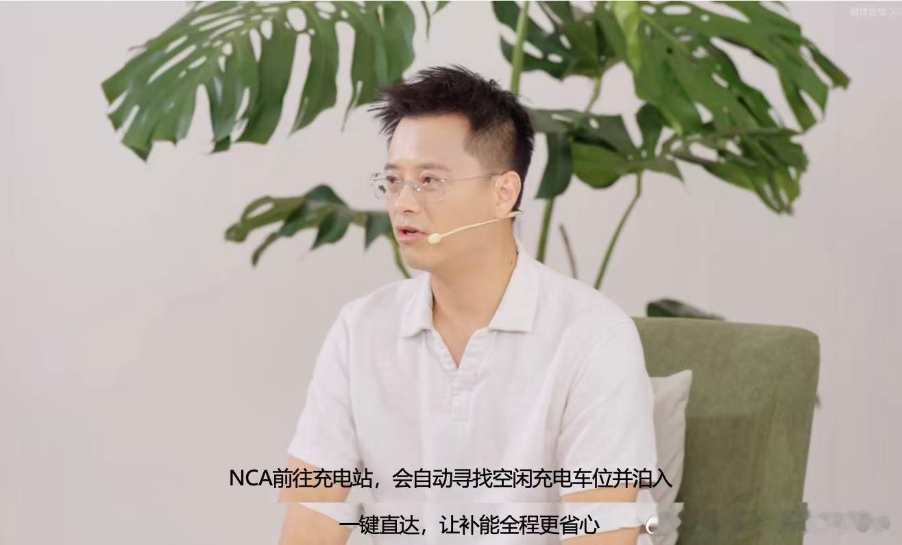 刷完鸿蒙智行暑期OTA直播，今年第三次大更新还是有点东西的。120米循迹倒车在窄