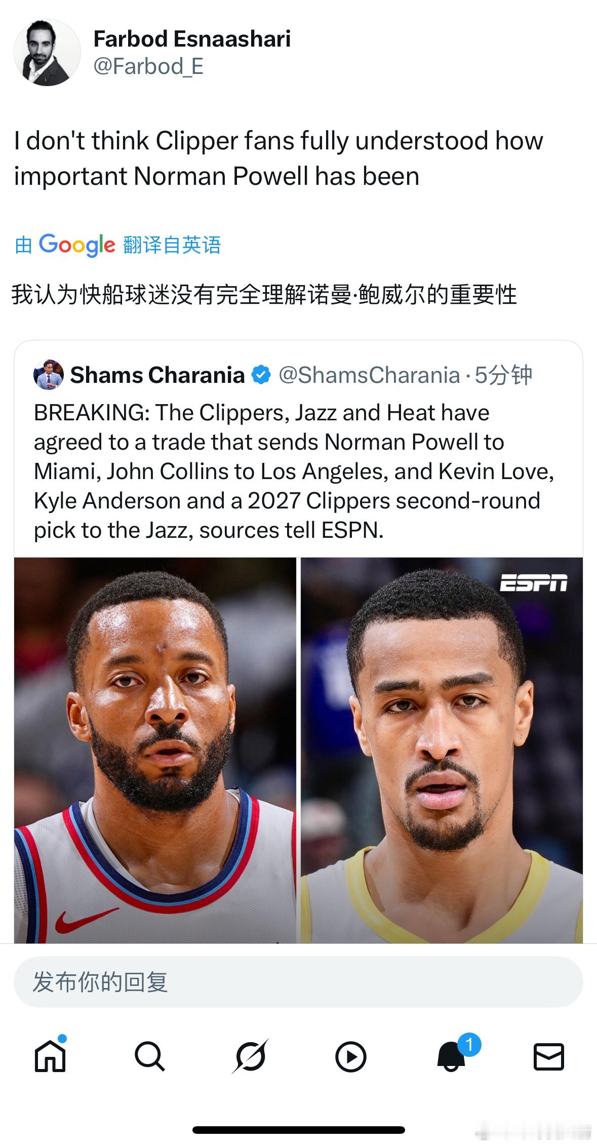 其实，快船的球迷，只需要看这个观点就够了 