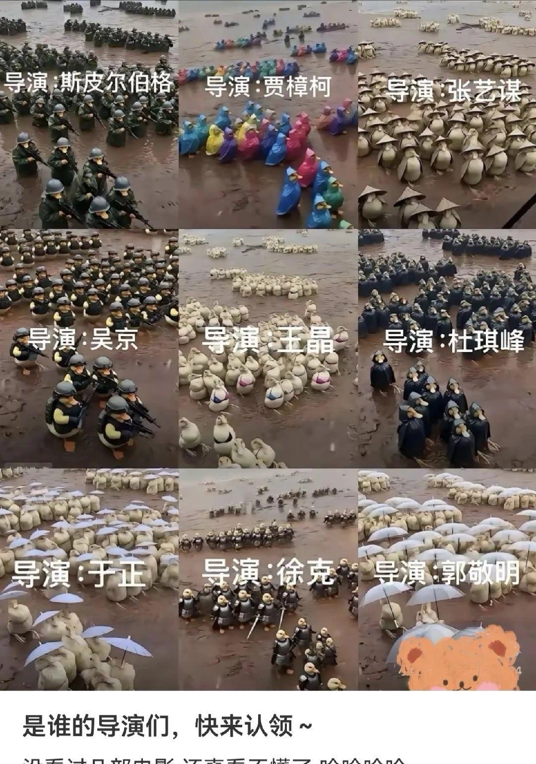 郭敬明拍的一堆绝版艺人 不打马赛克都发不出来 ​​​