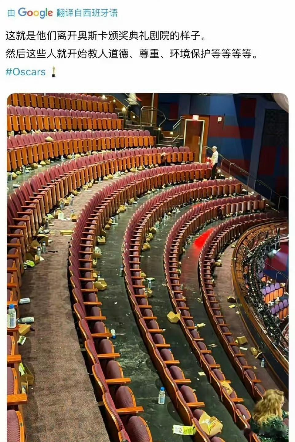 互联网真好，一点点撕碎了所谓西方文明的遮羞布，一点点把老公知的底裤给扒了！

几