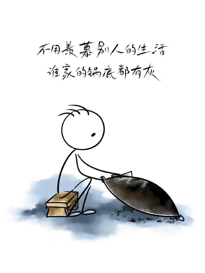 𝐓𝐢𝐦𝐞 🌼“时间是个好东西， 它让我从‘我偏要’，变成了‘算了吧’。