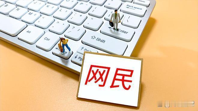 【请到美好盘锦来】 有一种美好叫辽宁