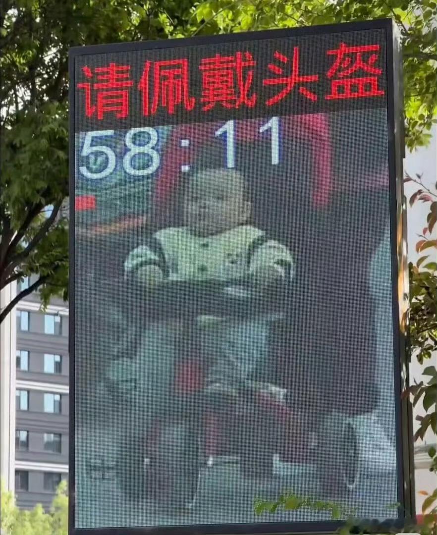 是要吊销我的奶瓶吗没收车辆，吊销奶瓶，罚三片尿不湿，另外让家长代替写3000字检