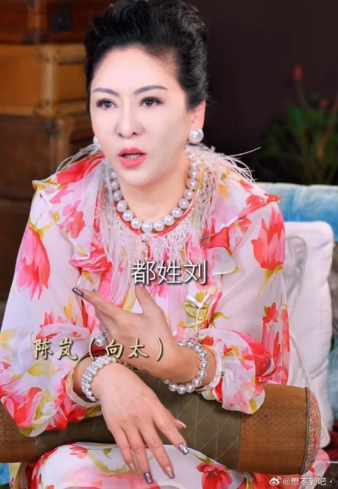 人生已过几十年，确实能发现一些规律。
可能我喜水，我的贵人的名字里都有五行属水的