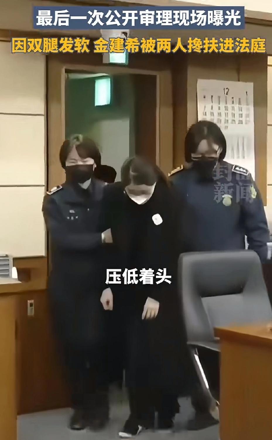 经常看韩国电影网友，
请问下审理金建希的法官，
一般是自杀还是他杀，在4月28日