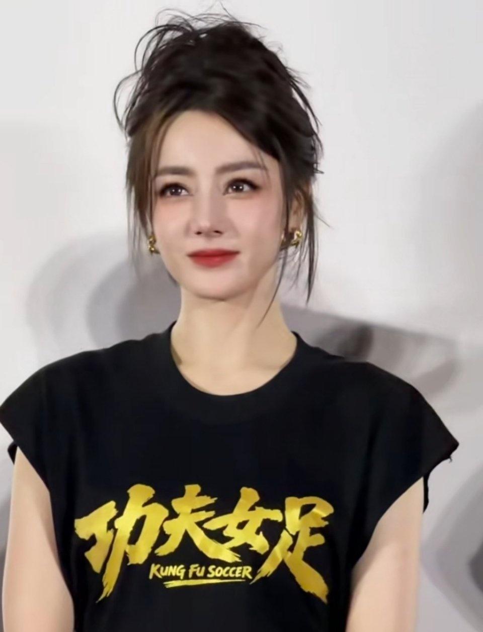 姐姐的live图好绝！"迪丽热巴 "迪丽热巴美图 "功夫女足 " ​​​