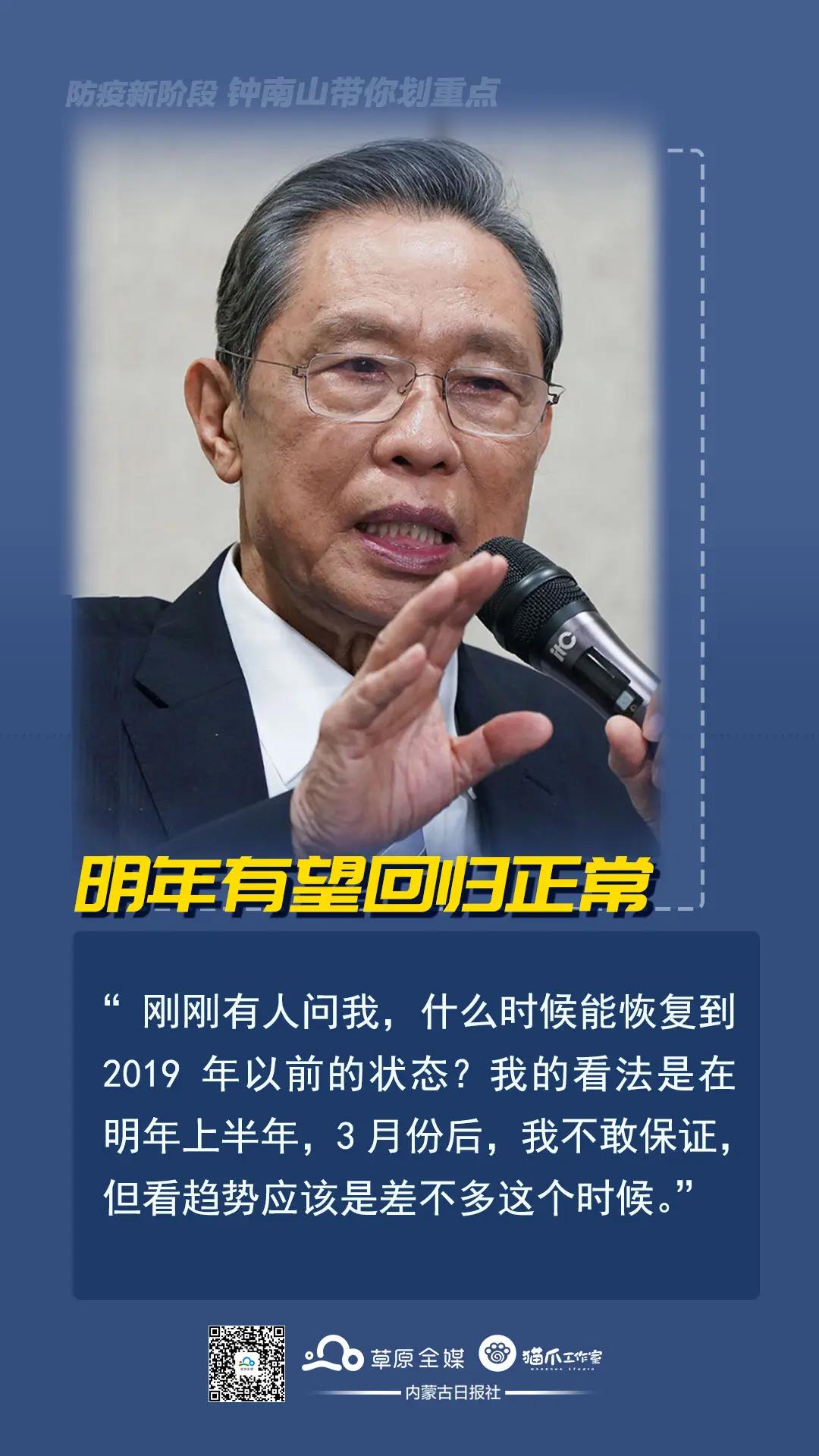 拒绝提前衰老、延长健康寿命，做好这三点就够了
 
想要老得慢、活得有质量，不用复