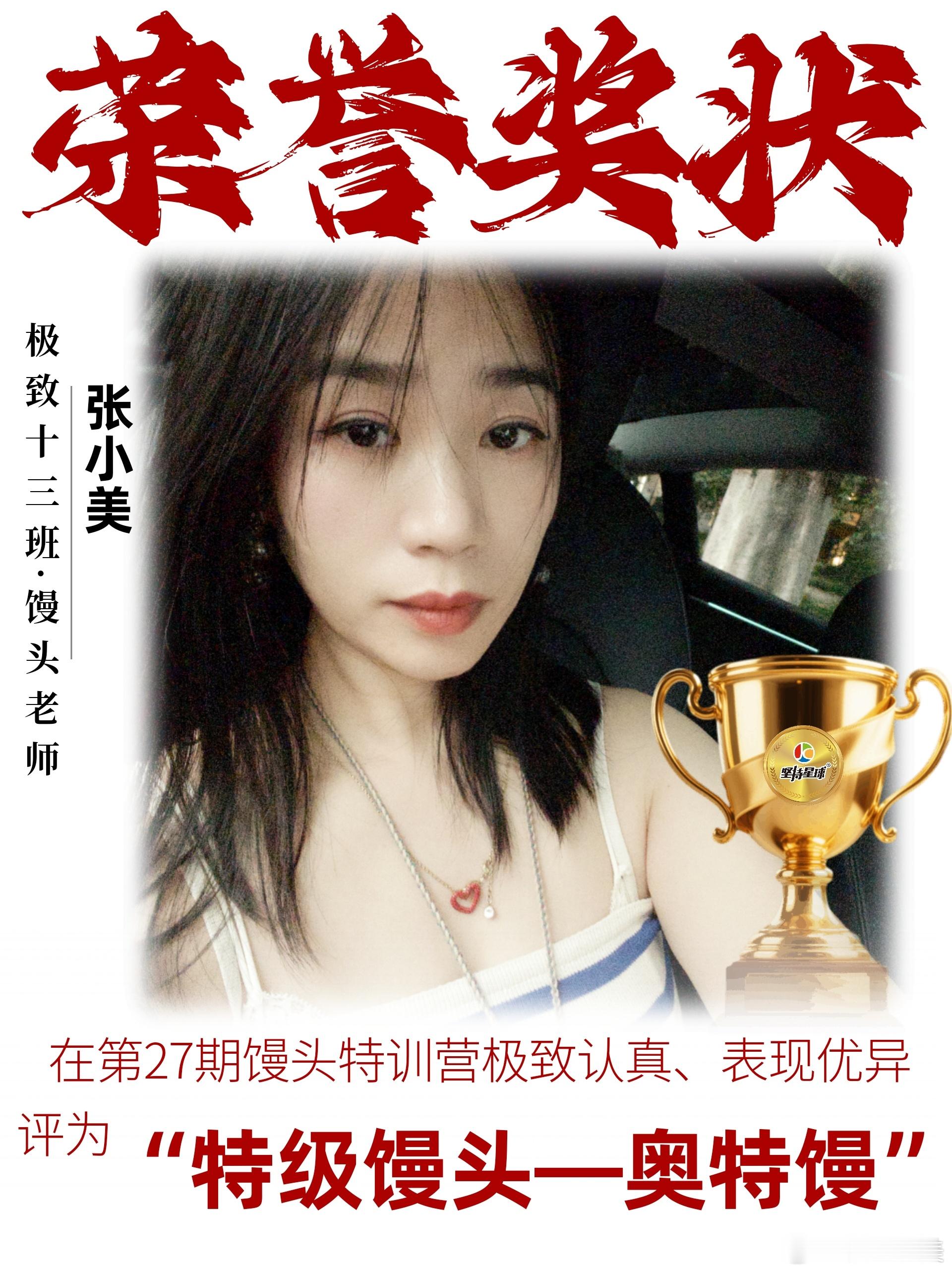 敬所有未被标准答案驯服的灵魂 