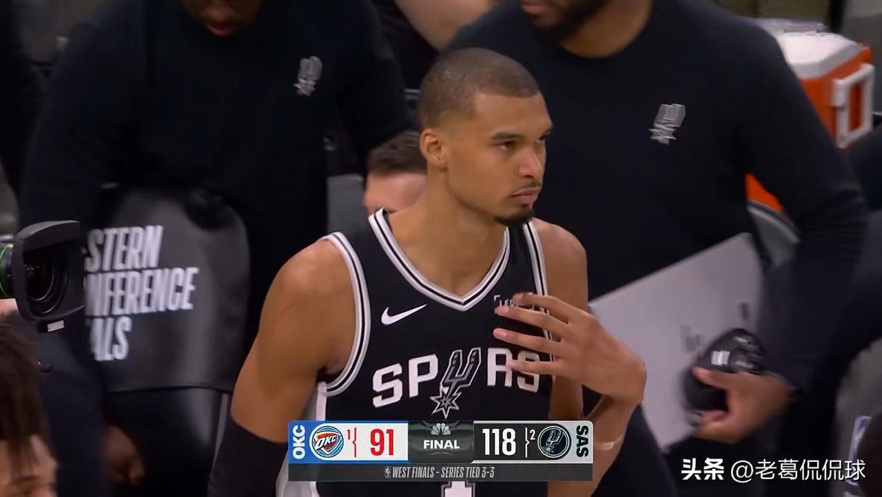 NBA总裁萧华终于如愿以偿了！在刚刚结束的一场NBA西决G6中，马刺在主场以11
