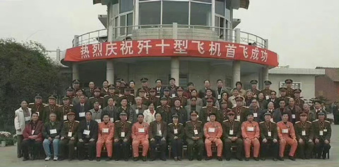 军事 歼-10战机首飞28周年！歼-10具有高可靠性 高生存力和高机动性能，是“