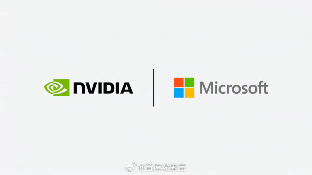 微软与英伟达宣布了一系列 AI 方面的合作计划。包括将最新的 NVIDIA Bl