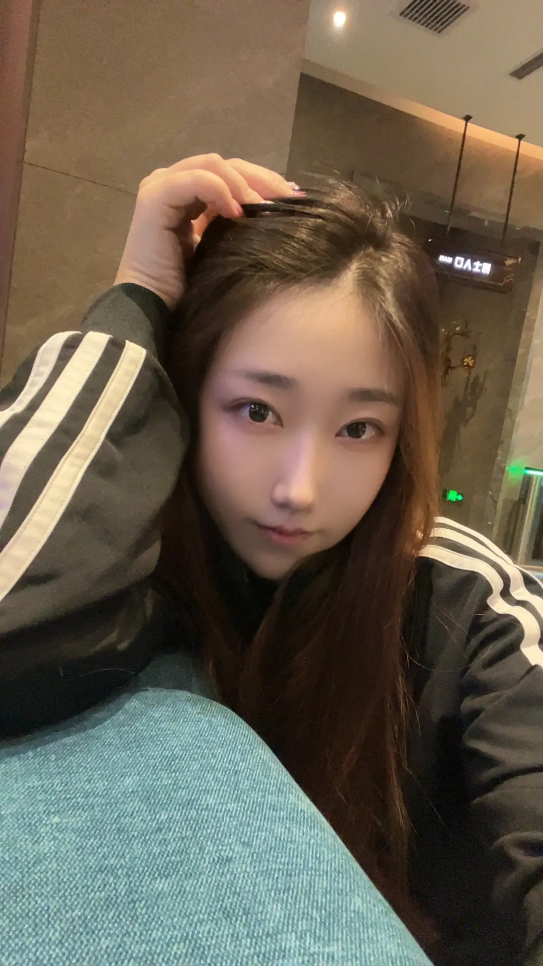 早点睡